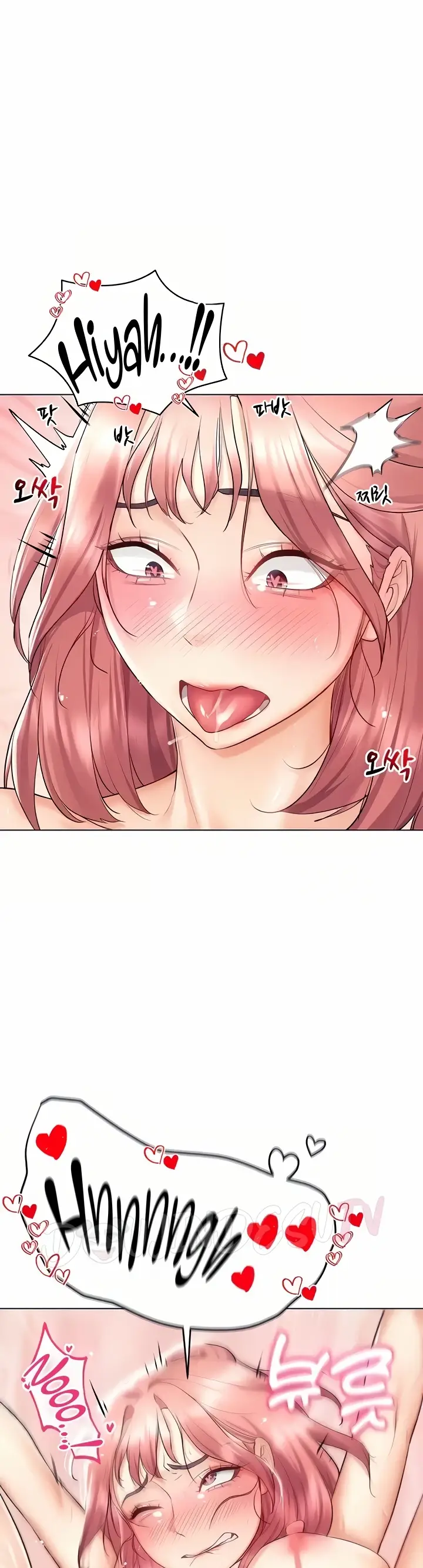 image-komik-ero-game-becomes-real-life-chapter-16-43/45