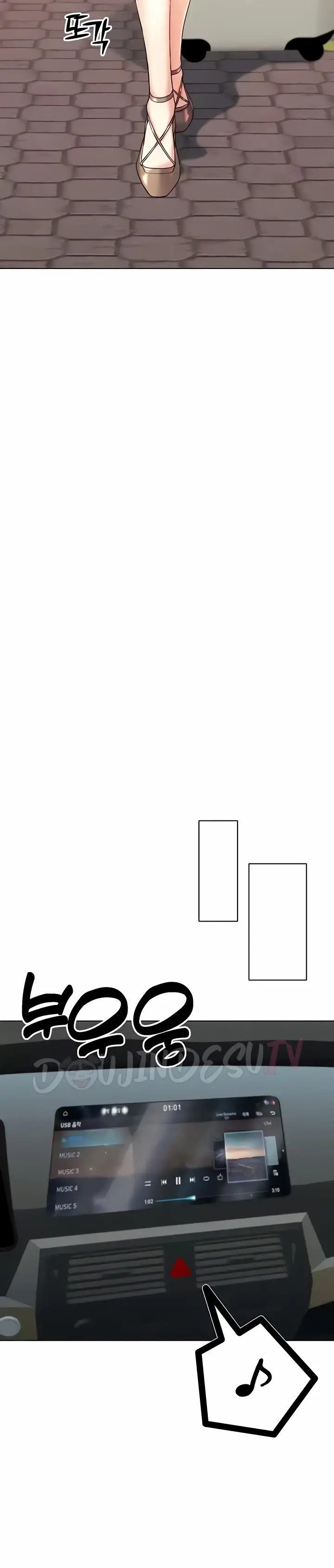 image-komik-ero-game-becomes-real-life-chapter-17-19/39