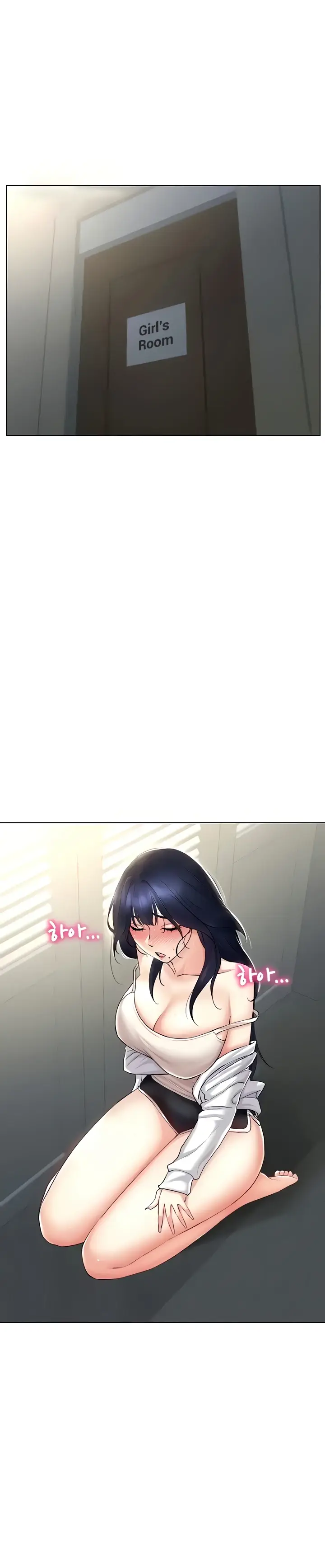 image-komik-ero-game-becomes-real-life-chapter-18-19/37