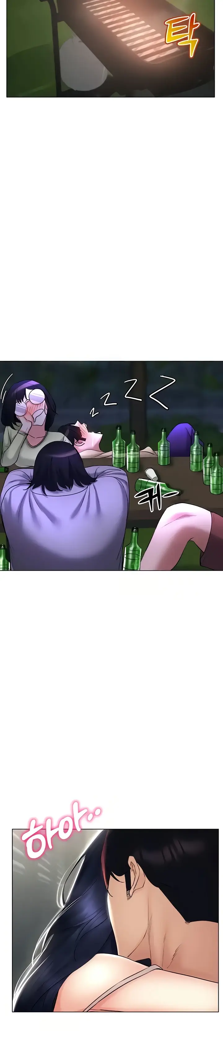 image-komik-ero-game-becomes-real-life-chapter-18-27/37