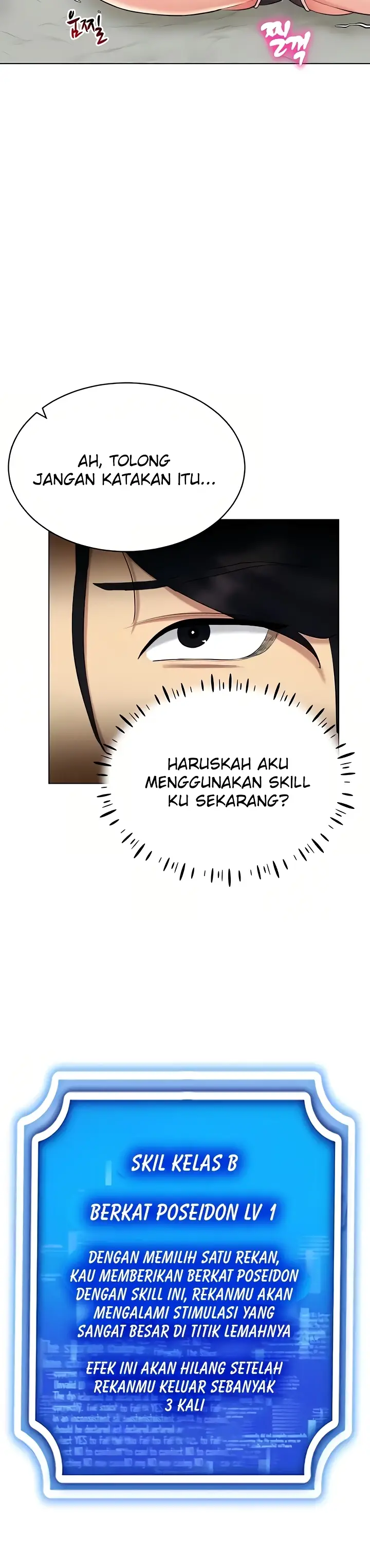 image-komik-ero-game-becomes-real-life-chapter-19-13/39