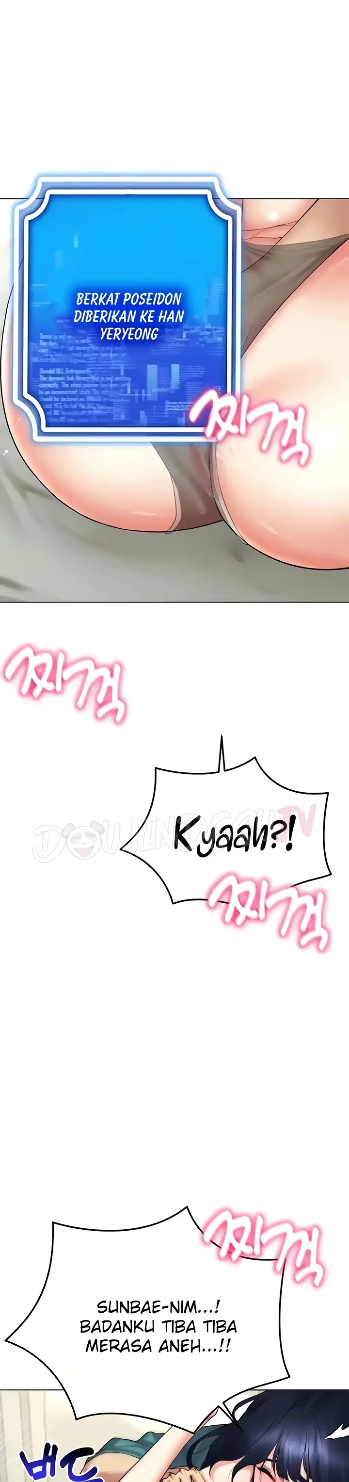 image-komik-ero-game-becomes-real-life-chapter-19-14/39