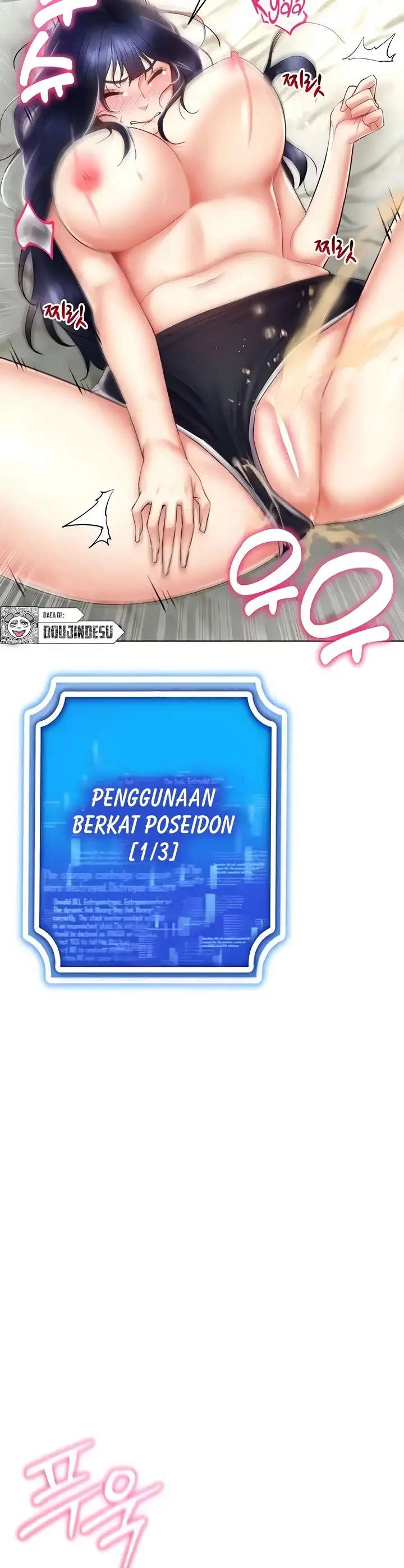 image-komik-ero-game-becomes-real-life-chapter-20-2/46