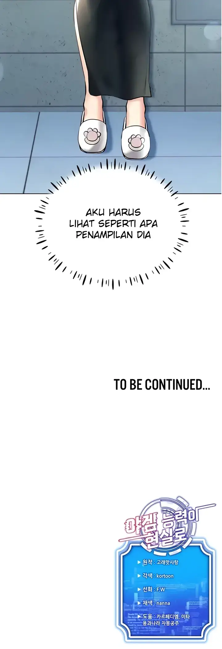 image-komik-ero-game-becomes-real-life-chapter-23-42/43