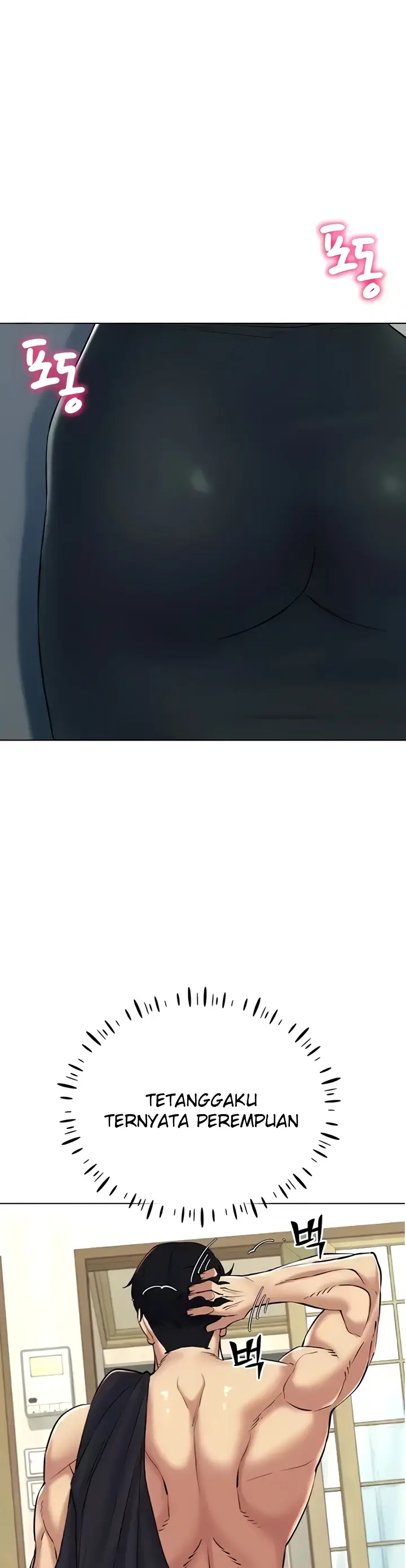 image-komik-ero-game-becomes-real-life-chapter-24-2/50