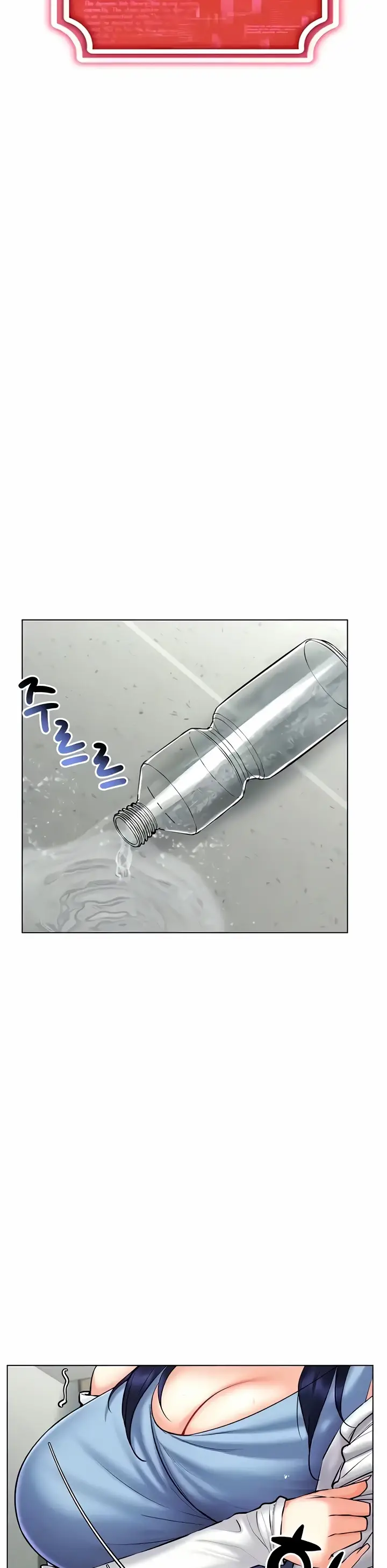 image-komik-ero-game-becomes-real-life-chapter-26-1/47