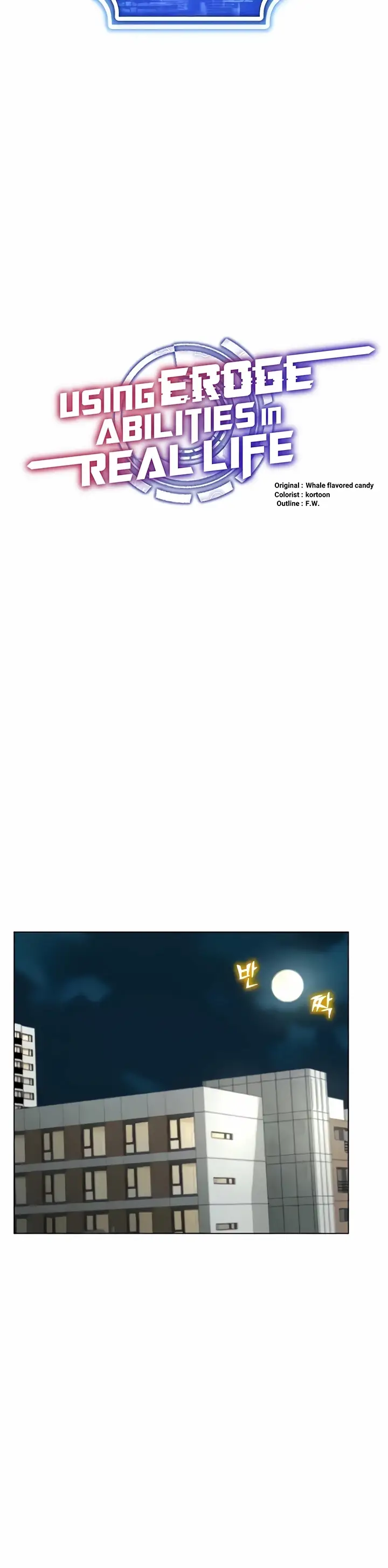 image-komik-ero-game-becomes-real-life-chapter-26-5/47