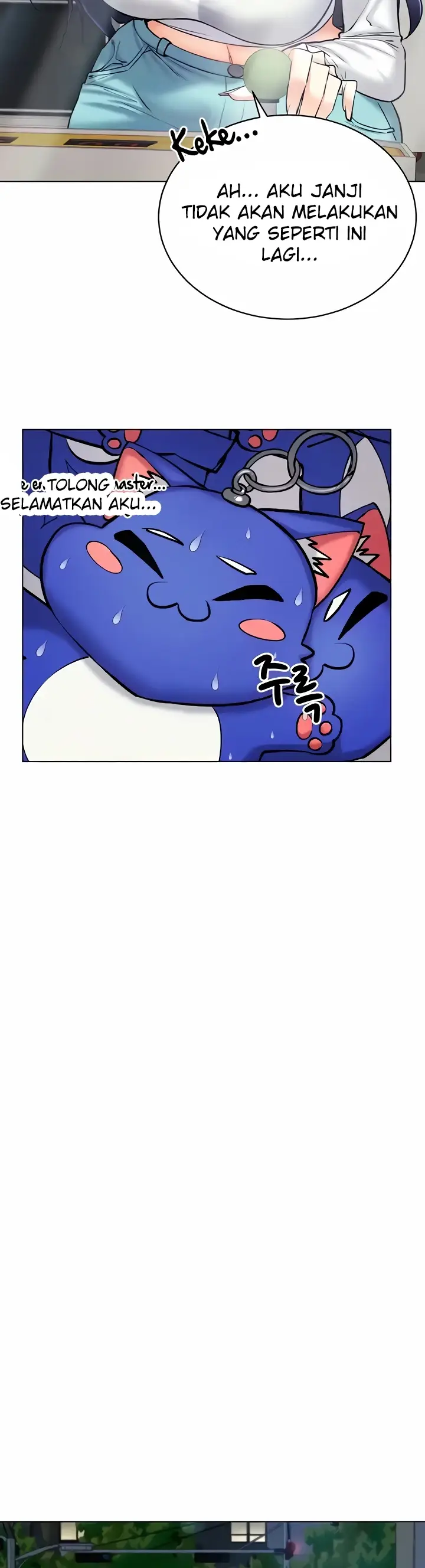 image-komik-ero-game-becomes-real-life-chapter-26-31/47