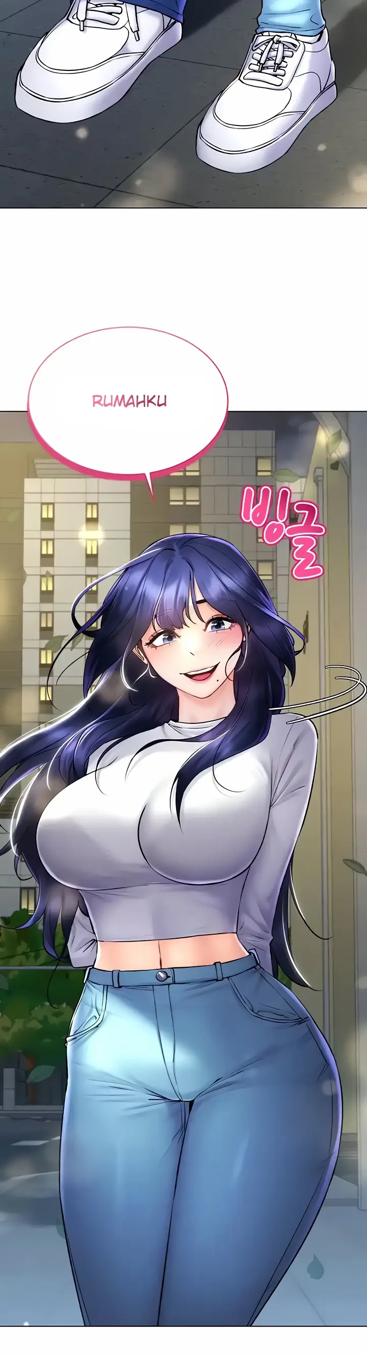 image-komik-ero-game-becomes-real-life-chapter-26-36/47