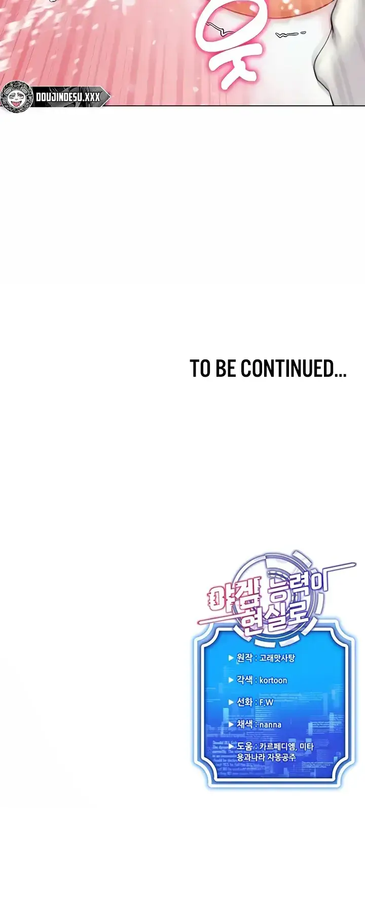 image-komik-ero-game-becomes-real-life-chapter-27-34/35