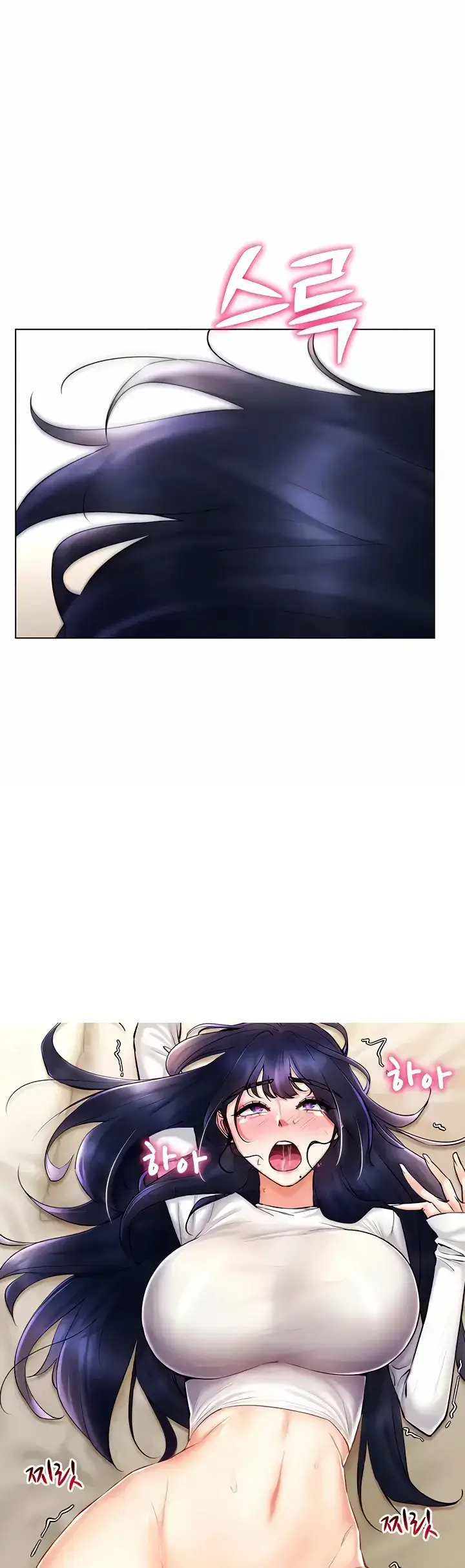 image-komik-ero-game-becomes-real-life-chapter-28-0/36