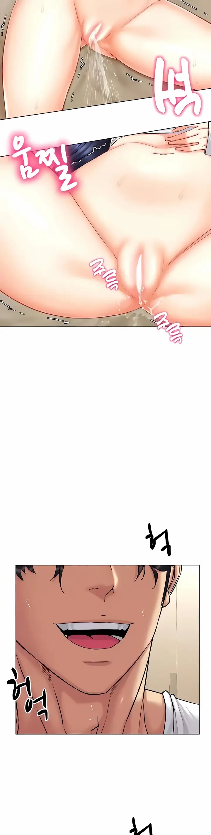 image-komik-ero-game-becomes-real-life-chapter-28-1/36