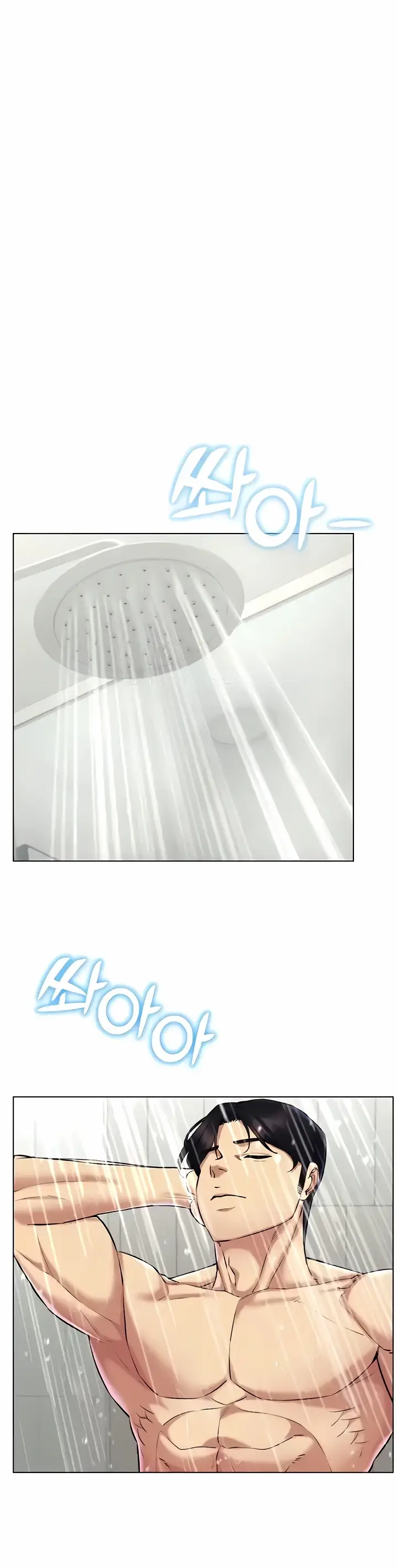 image-komik-ero-game-becomes-real-life-chapter-28-3/36