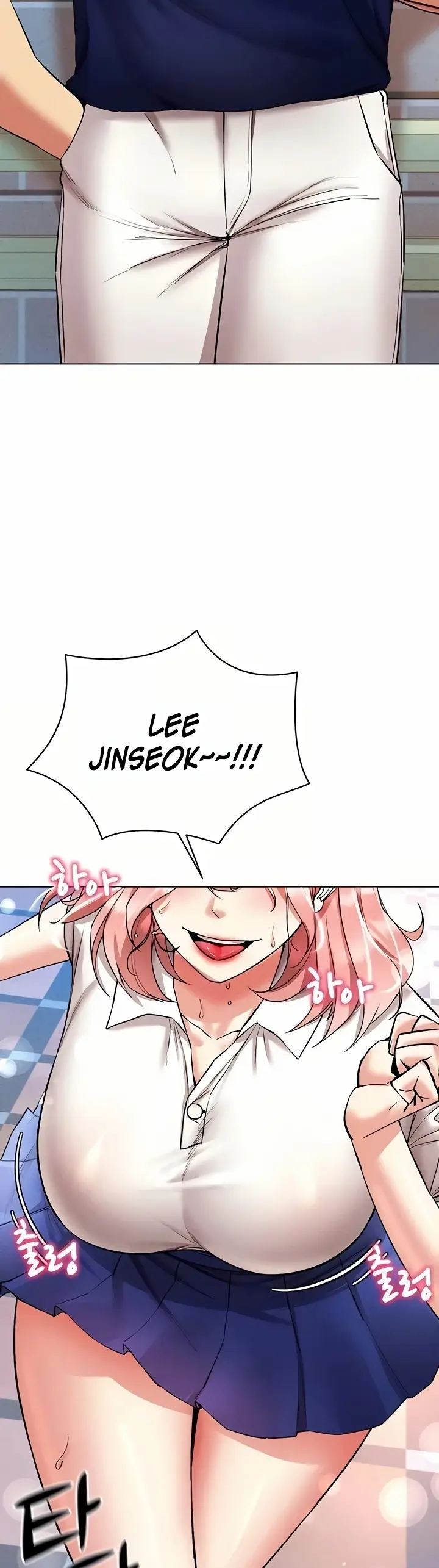 image-komik-ero-game-becomes-real-life-chapter-32-2/43