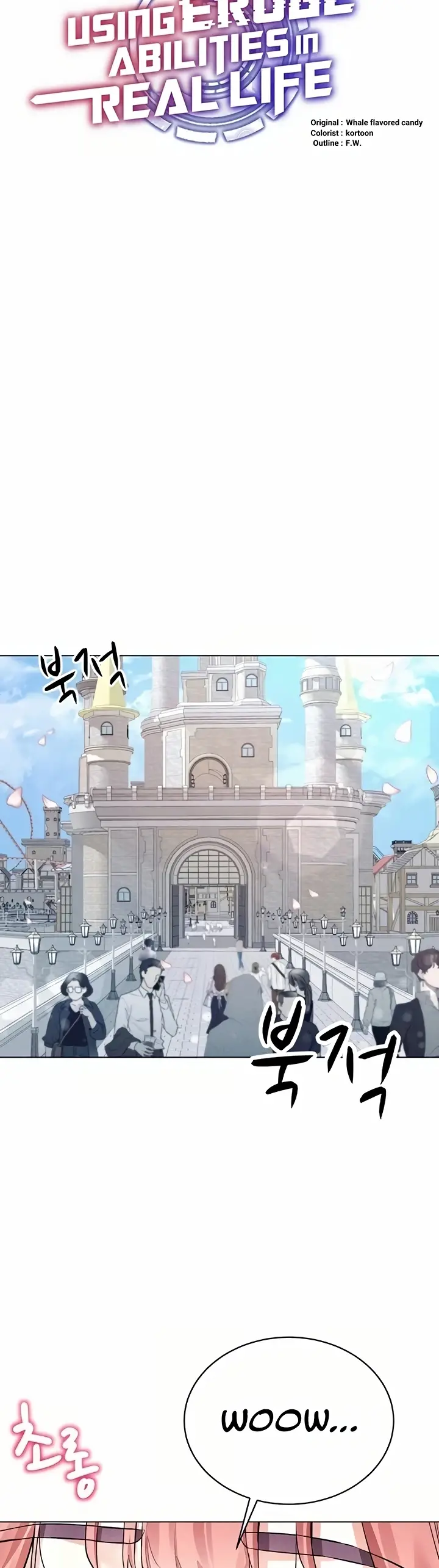 image-komik-ero-game-becomes-real-life-chapter-32-11/43