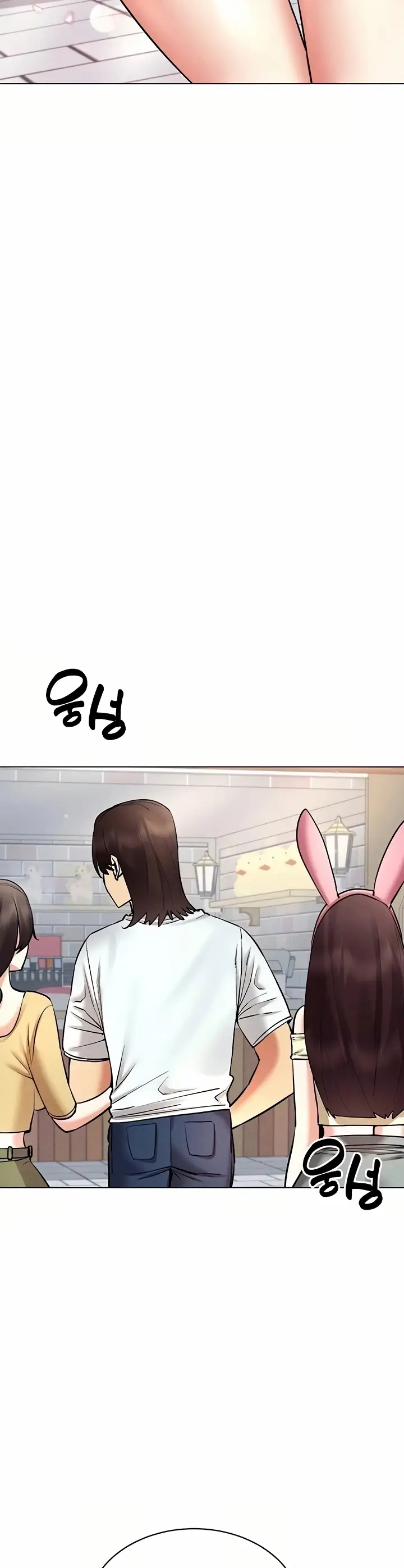 image-komik-ero-game-becomes-real-life-chapter-32-26/43