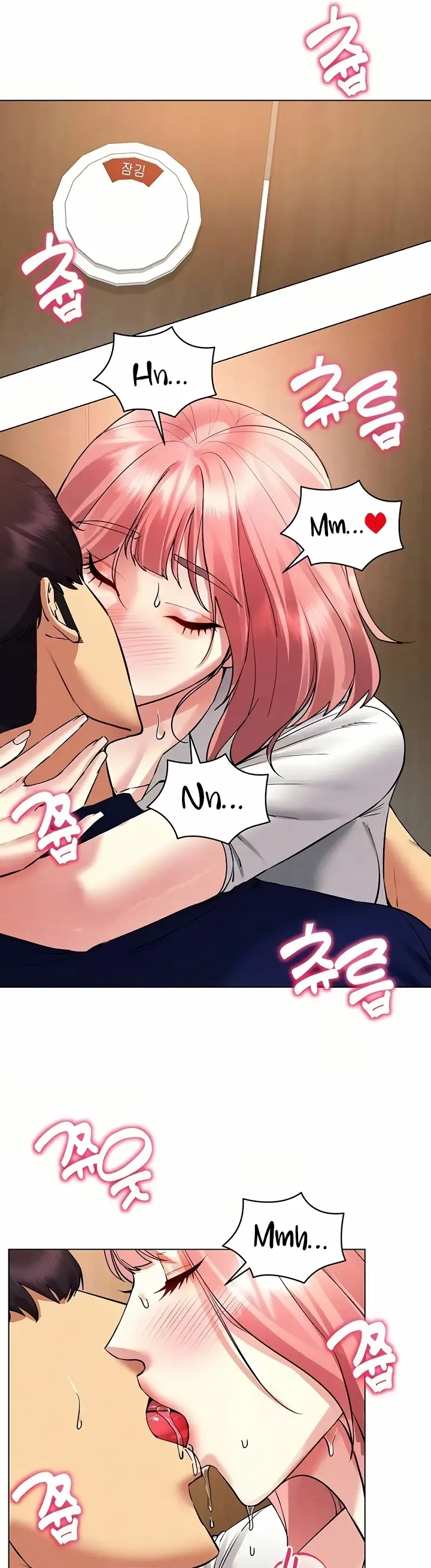 image-komik-ero-game-becomes-real-life-chapter-33-7/35