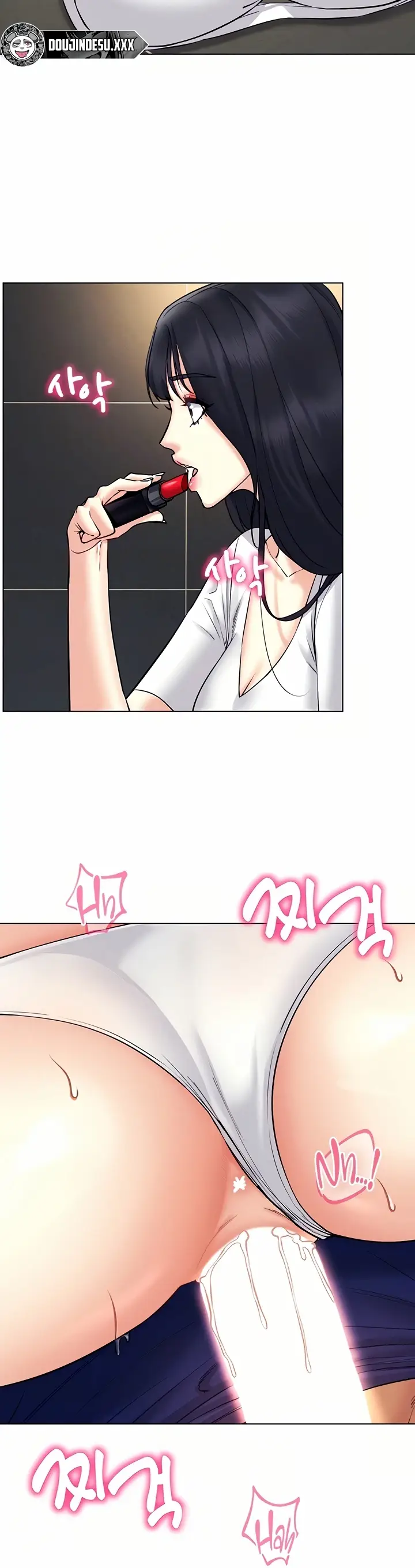image-komik-ero-game-becomes-real-life-chapter-34-7/37
