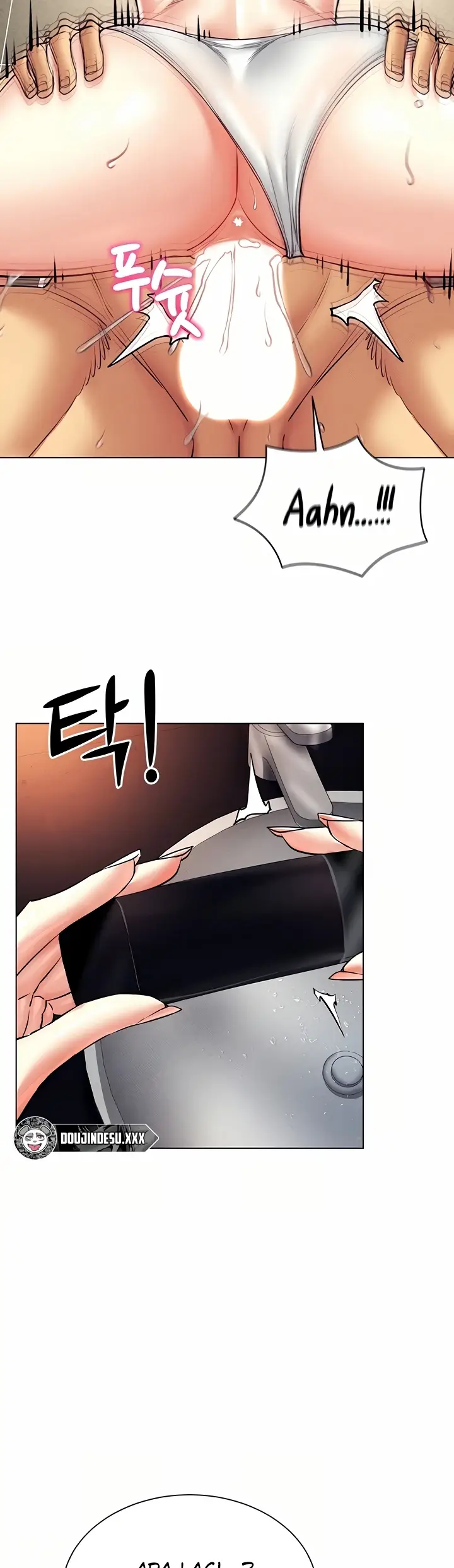 image-komik-ero-game-becomes-real-life-chapter-34-16/37