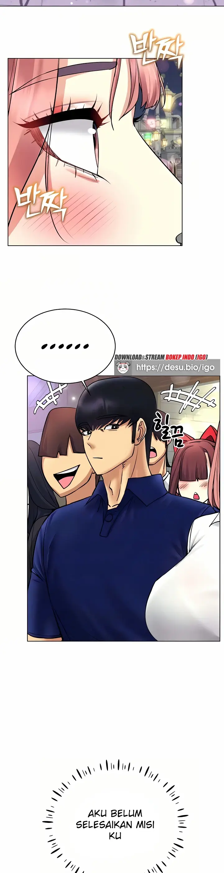 image-komik-ero-game-becomes-real-life-chapter-35-23/35