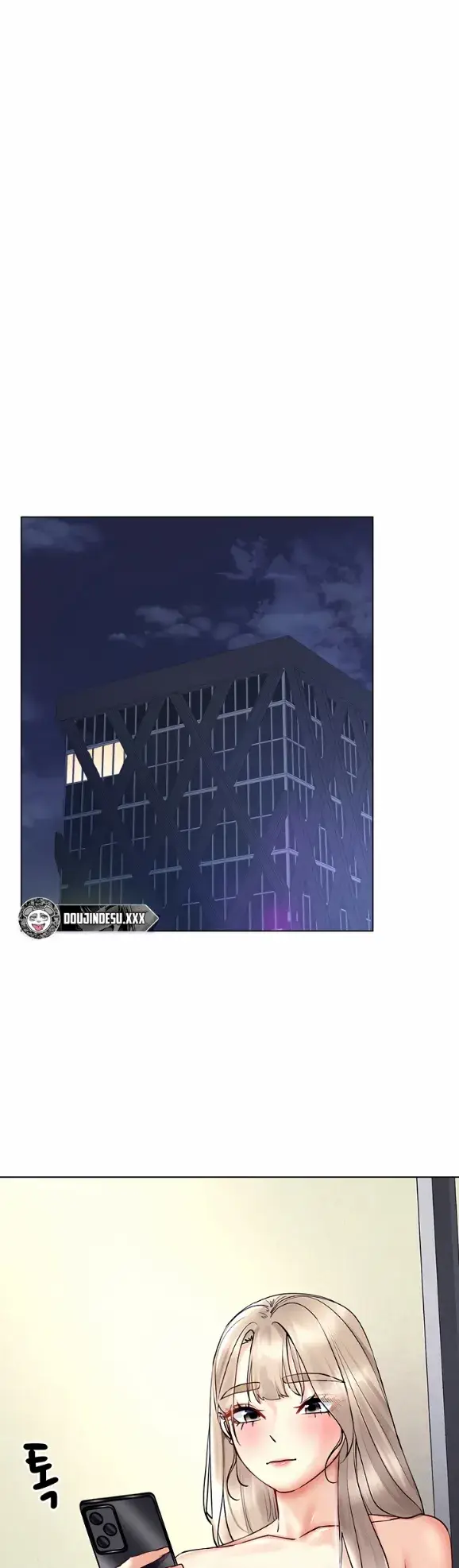 image-komik-ero-game-becomes-real-life-chapter-36-2/52