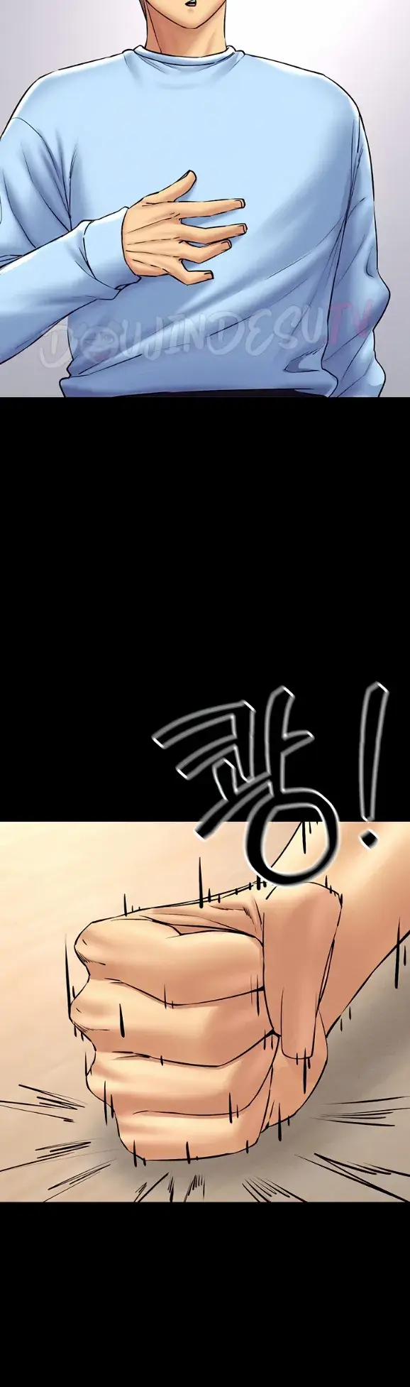 image-komik-ero-game-becomes-real-life-chapter-36-27/52