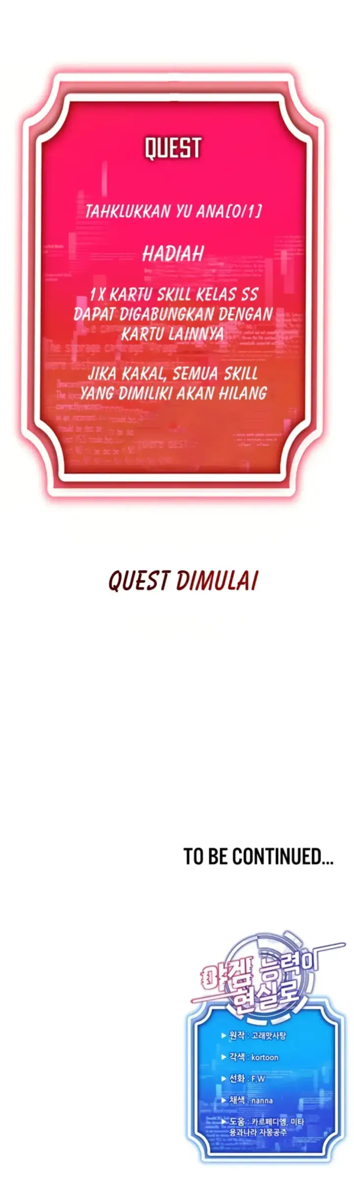 image-komik-ero-game-becomes-real-life-chapter-36-51/52