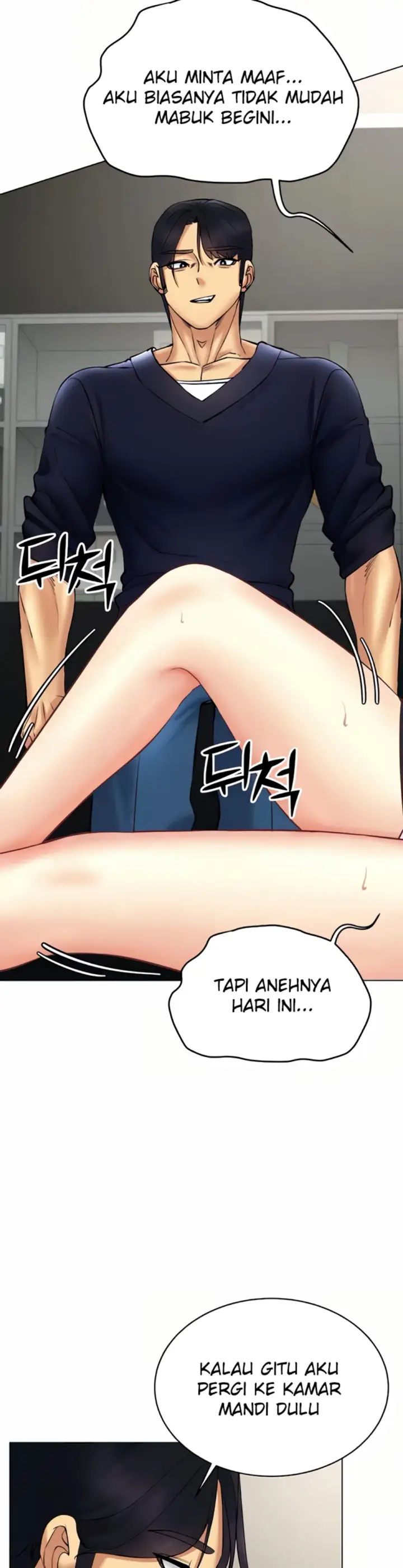 image-komik-ero-game-becomes-real-life-chapter-37-11/44