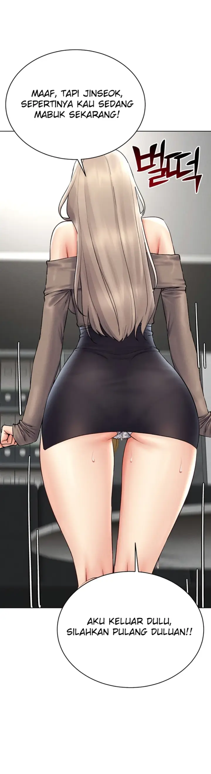 image-komik-ero-game-becomes-real-life-chapter-38-3/44