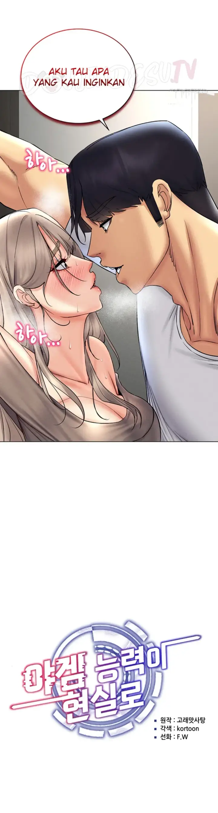 image-komik-ero-game-becomes-real-life-chapter-38-14/44