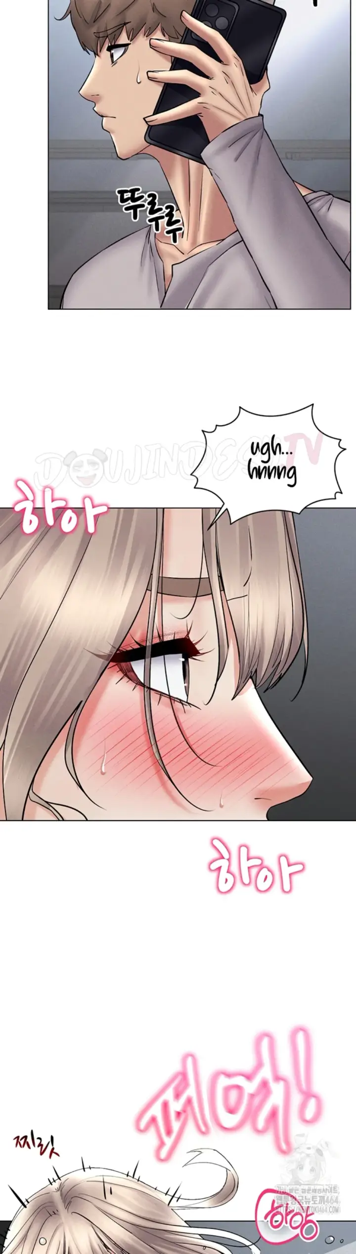 image-komik-ero-game-becomes-real-life-chapter-38-33/44