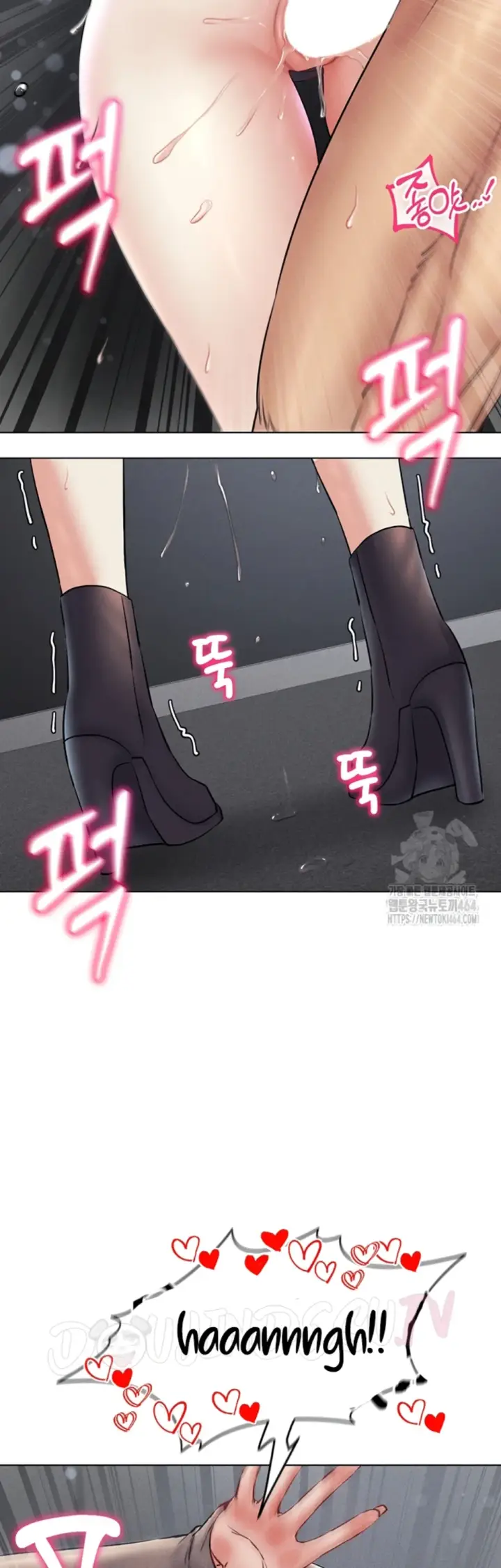 image-komik-ero-game-becomes-real-life-chapter-38-41/44