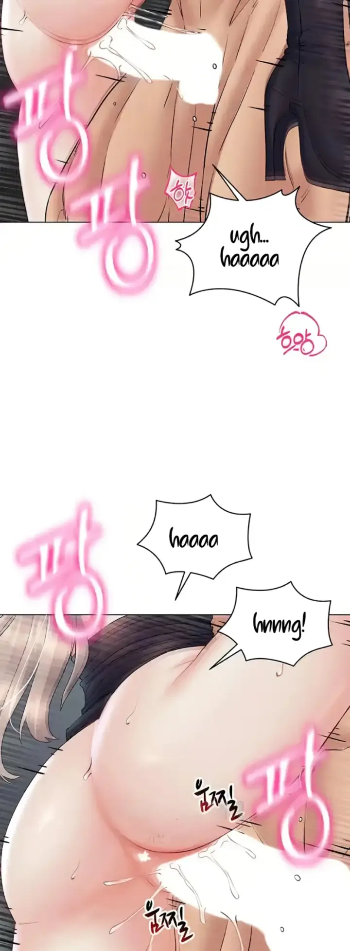 image-komik-ero-game-becomes-real-life-chapter-39-23/40