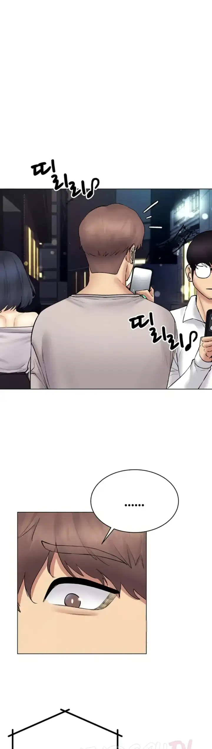 image-komik-ero-game-becomes-real-life-chapter-39-31/40