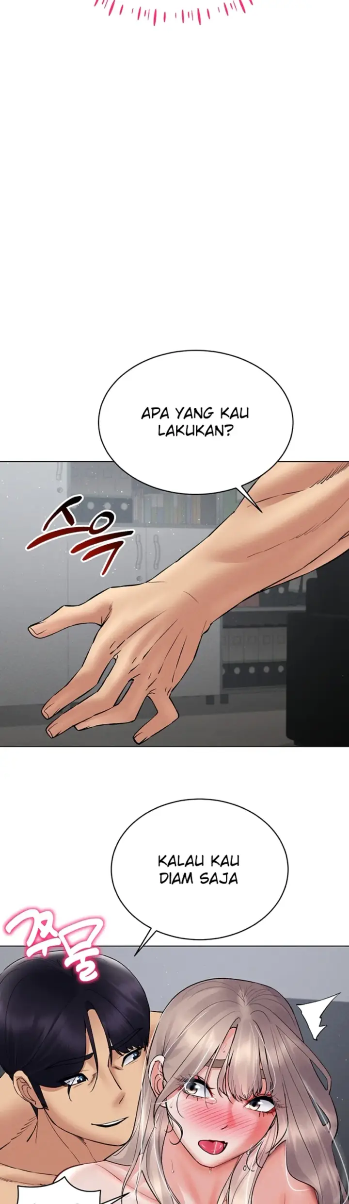 image-komik-ero-game-becomes-real-life-chapter-40-6/42