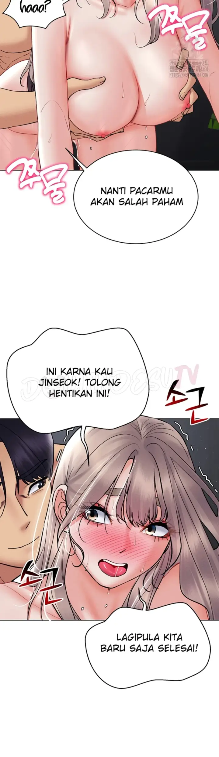 image-komik-ero-game-becomes-real-life-chapter-40-7/42