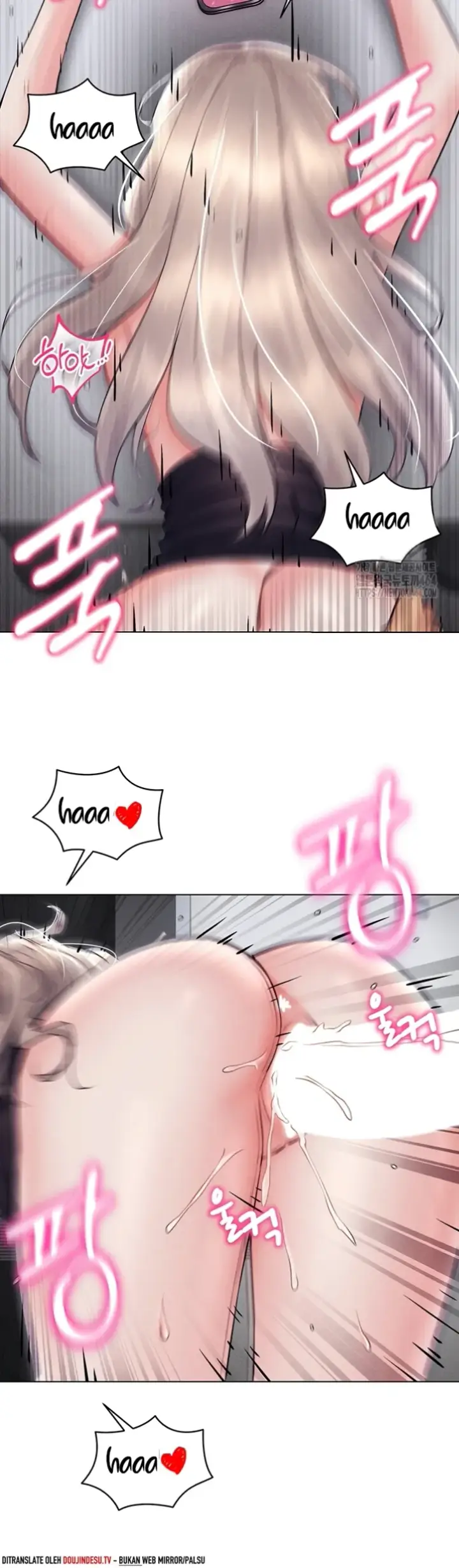 image-komik-ero-game-becomes-real-life-chapter-40-17/42