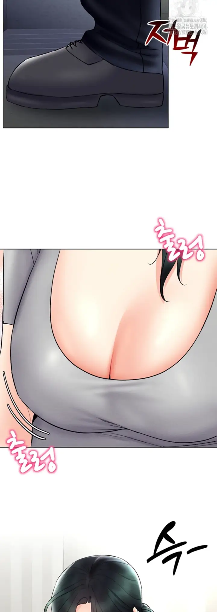 image-komik-ero-game-becomes-real-life-chapter-40-24/42