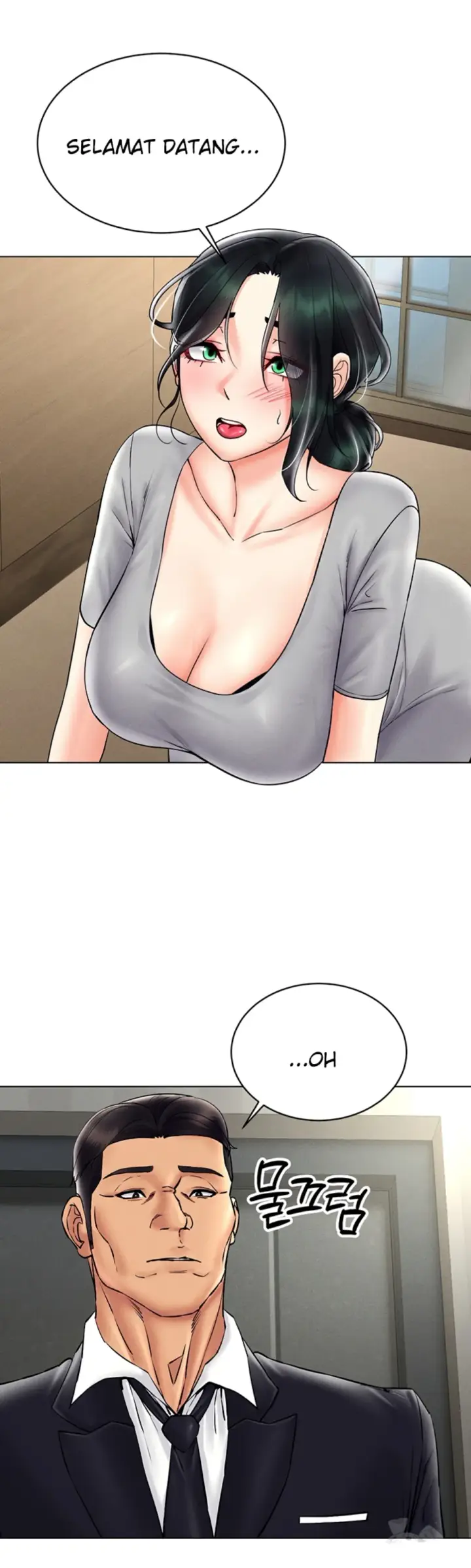 image-komik-ero-game-becomes-real-life-chapter-40-28/42