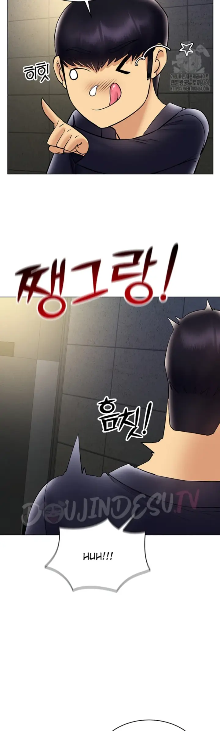 image-komik-ero-game-becomes-real-life-chapter-40-31/42