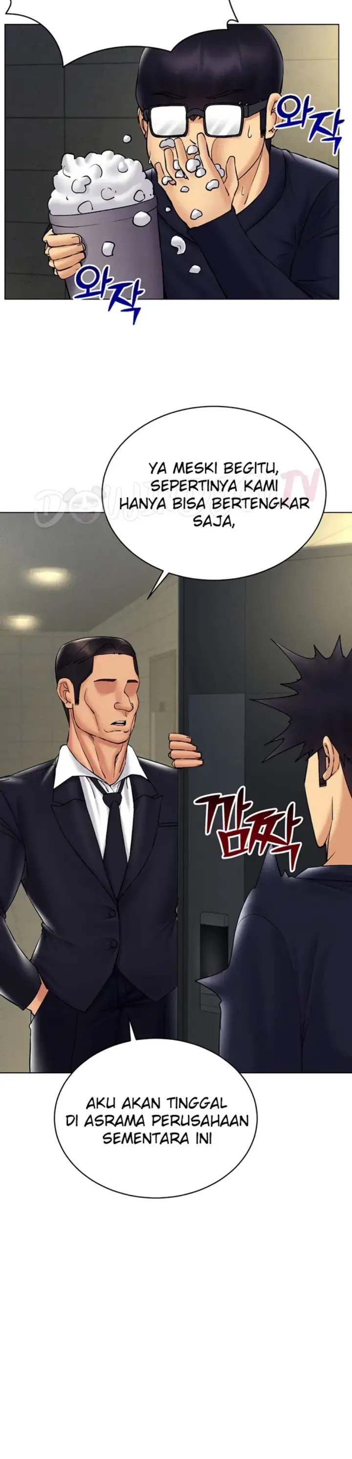 image-komik-ero-game-becomes-real-life-chapter-41-1/44