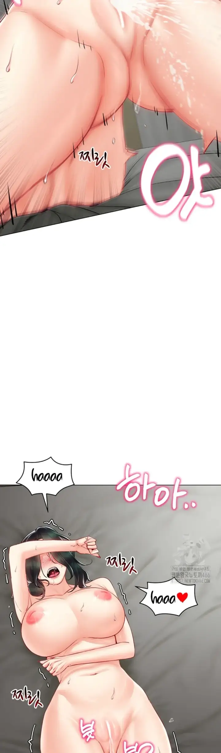 image-komik-ero-game-becomes-real-life-chapter-41-13/44