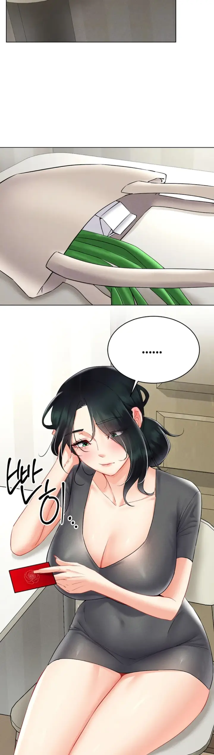 image-komik-ero-game-becomes-real-life-chapter-42-8/49