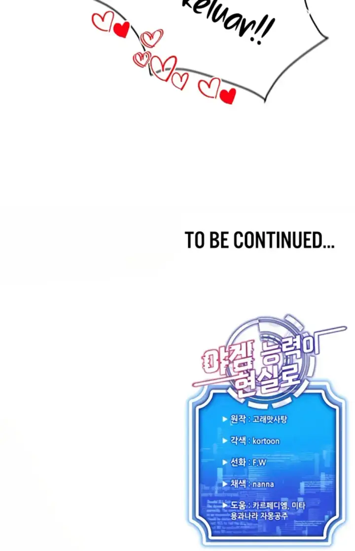 image-komik-ero-game-becomes-real-life-chapter-42-48/49