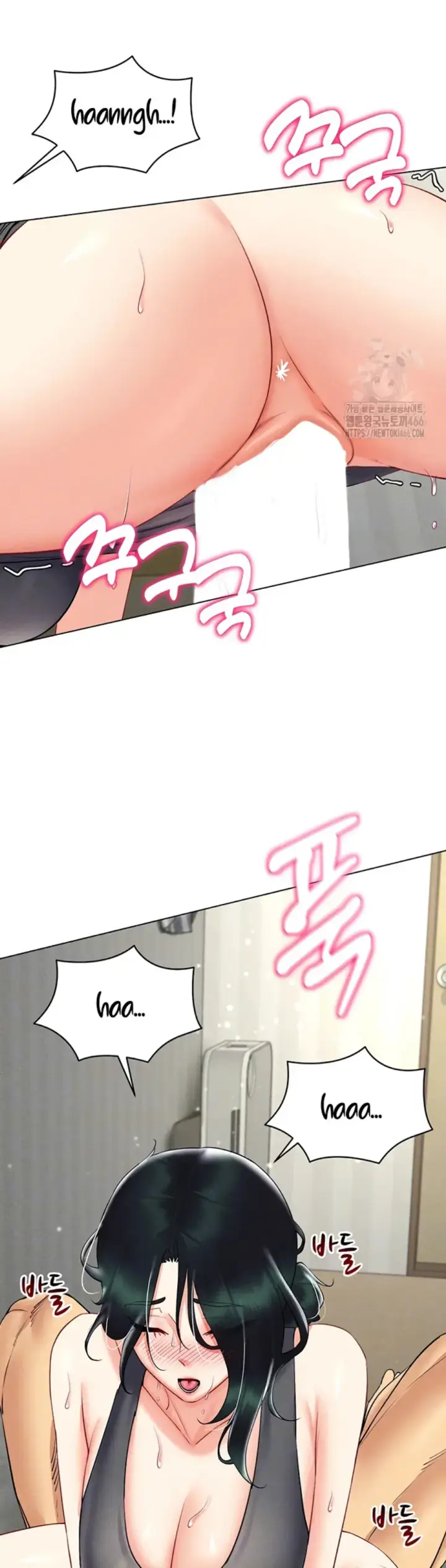 image-komik-ero-game-becomes-real-life-chapter-43-1/39