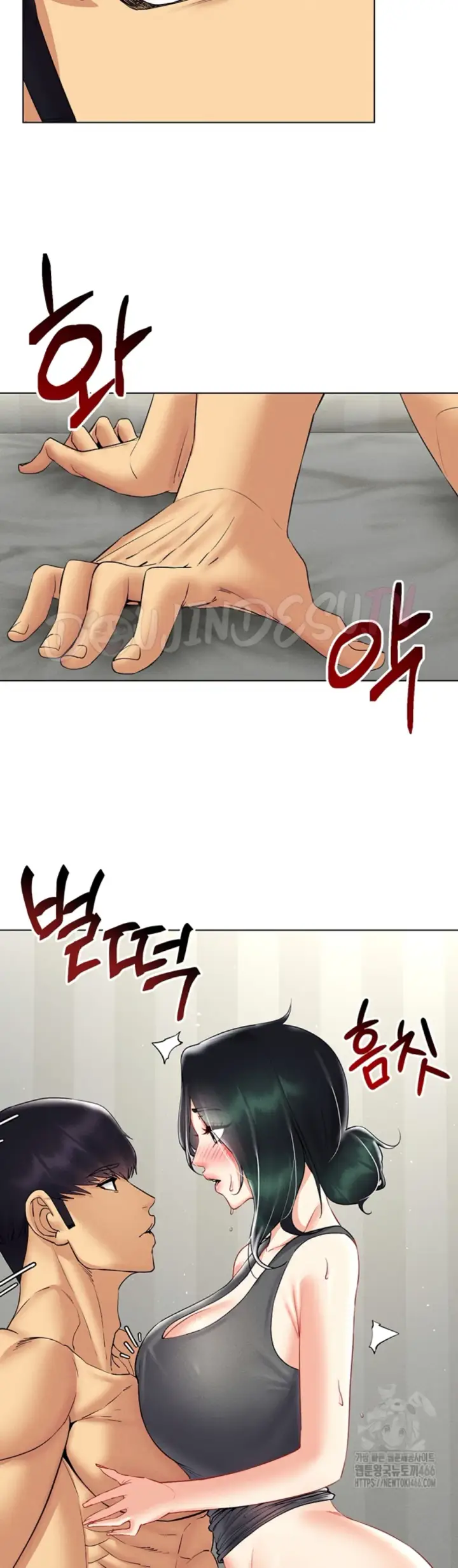 image-komik-ero-game-becomes-real-life-chapter-43-10/39