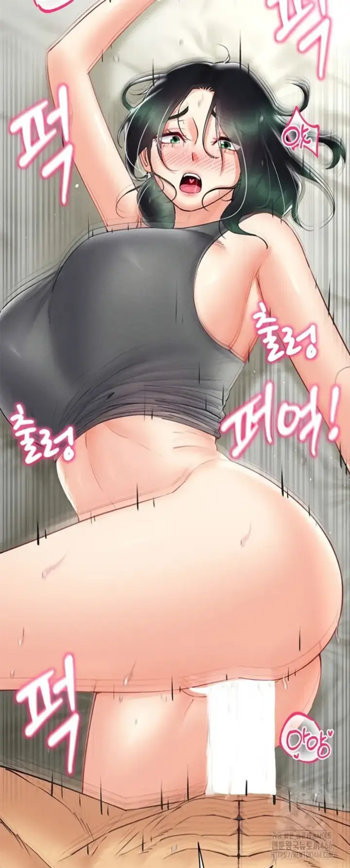 image-komik-ero-game-becomes-real-life-chapter-43-33/39