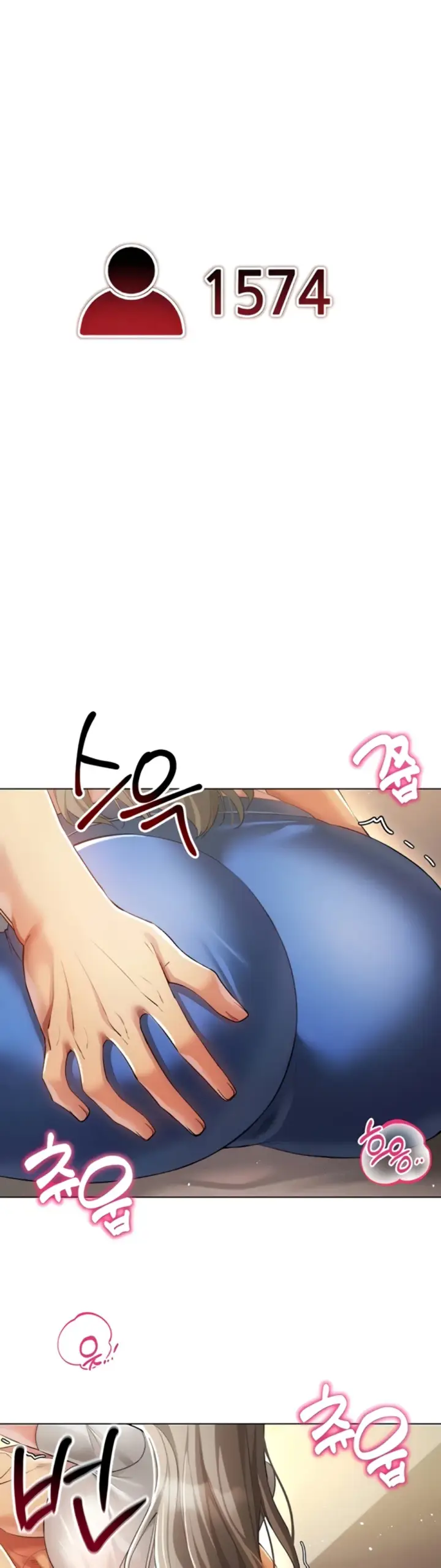 image-komik-ero-game-becomes-real-life-chapter-46-11/42