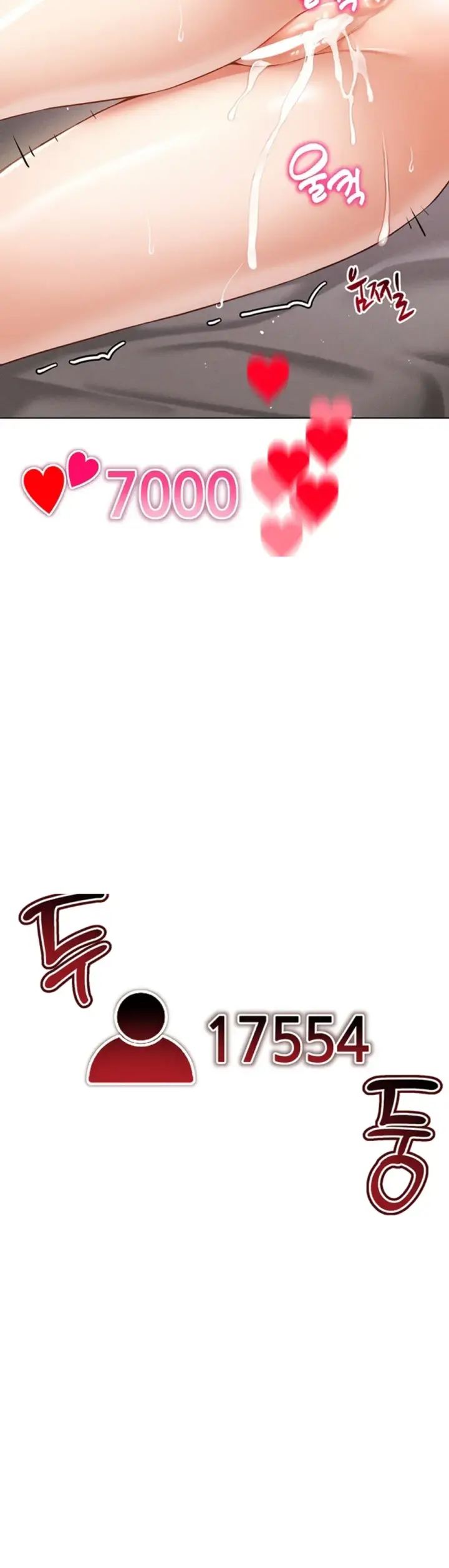 image-komik-ero-game-becomes-real-life-chapter-47-23/40