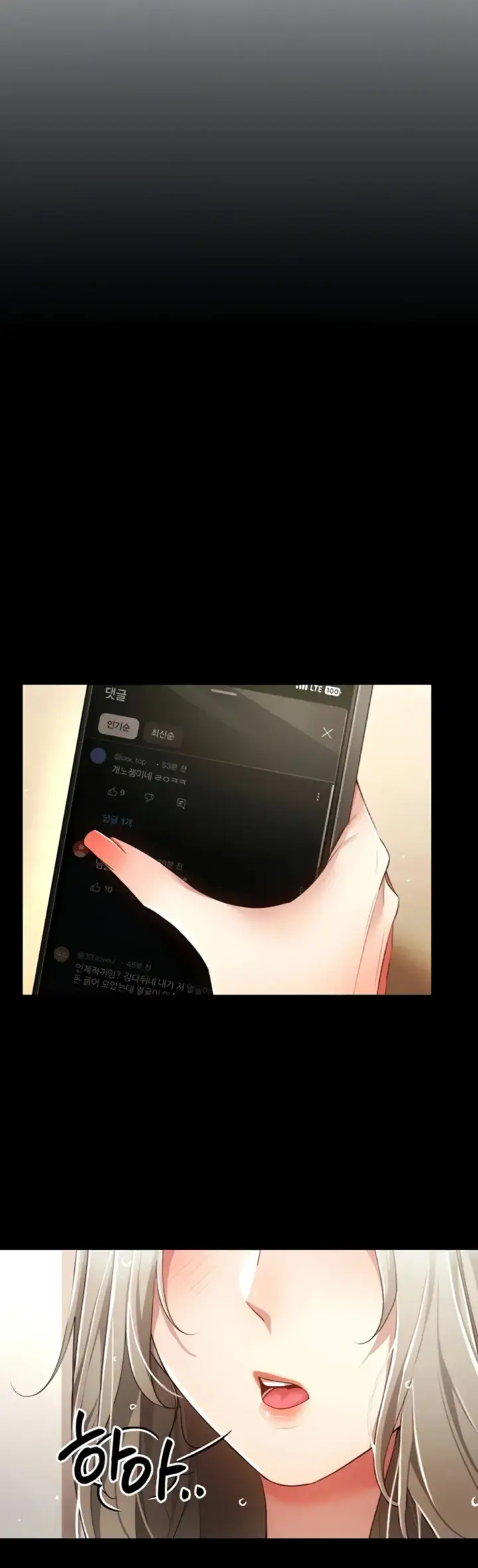 image-komik-ero-game-becomes-real-life-chapter-48-1/31